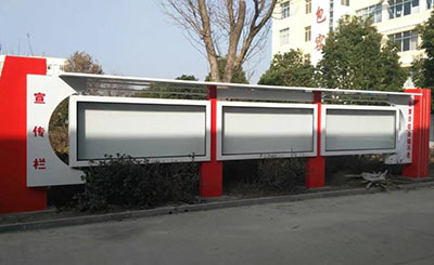 不锈钢宣传栏的3种表面抛光法